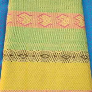 হলুদ কালার